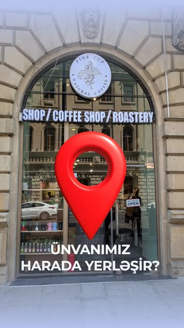 Fine Cup Roasters — Xarici görünüş