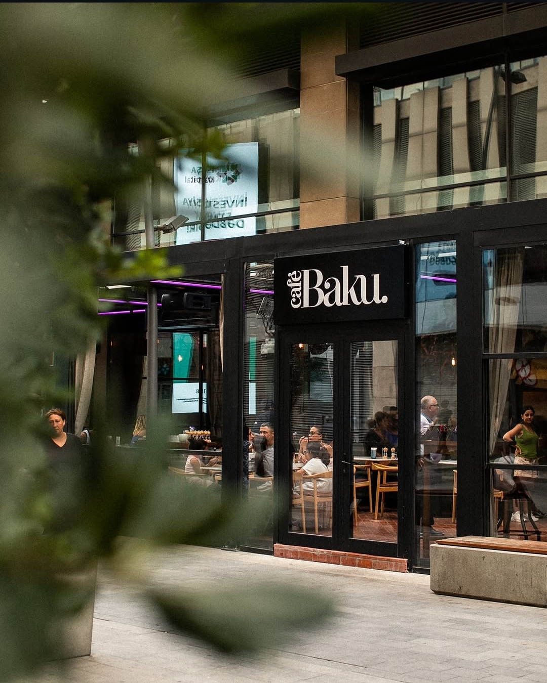 Baku Cafe — Xarici görünüş