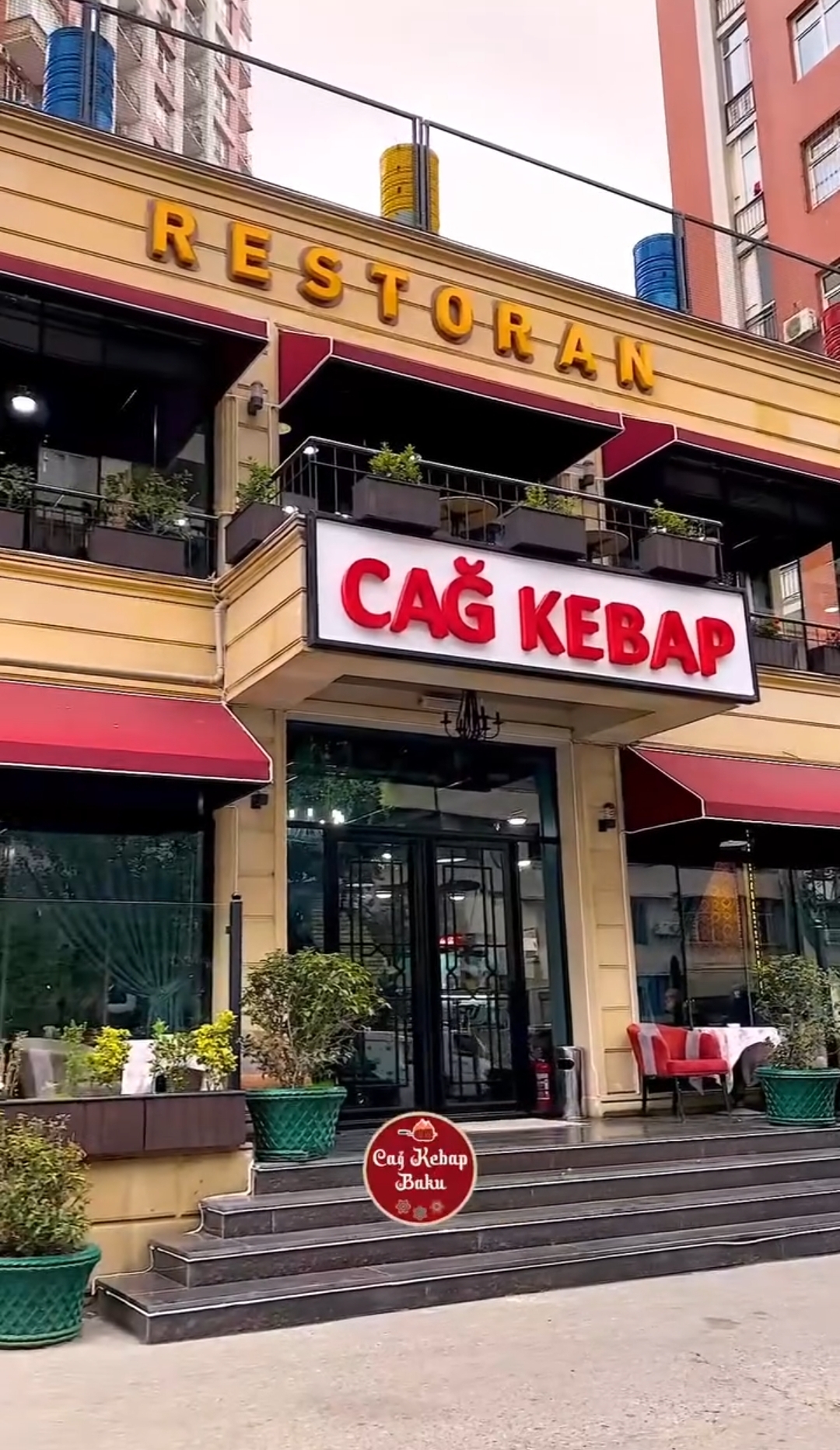 Cağ Kebap Baku — Xarici görünüş