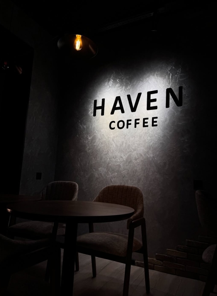 HAVEN CAFE — Daxili