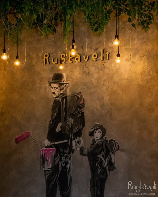 Rustaveli Restoran — Daxili