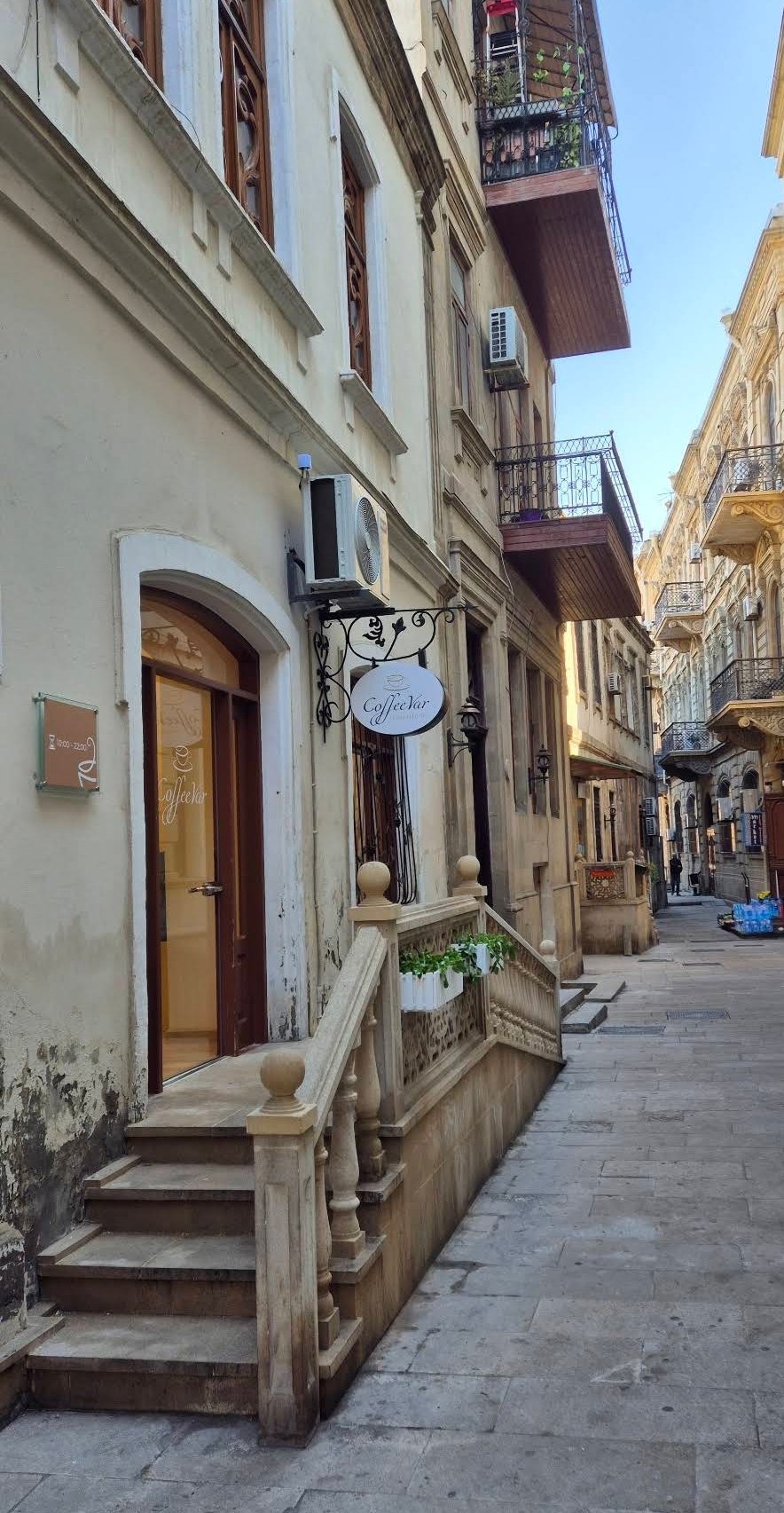 CoffeeVar — Xarici görünüş