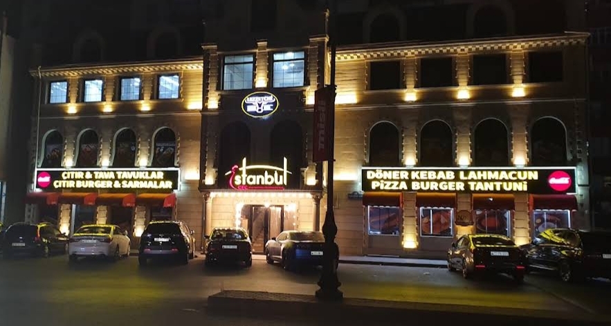 İstanbul CFC (Həzi Aslanov) — Xarici görünüş