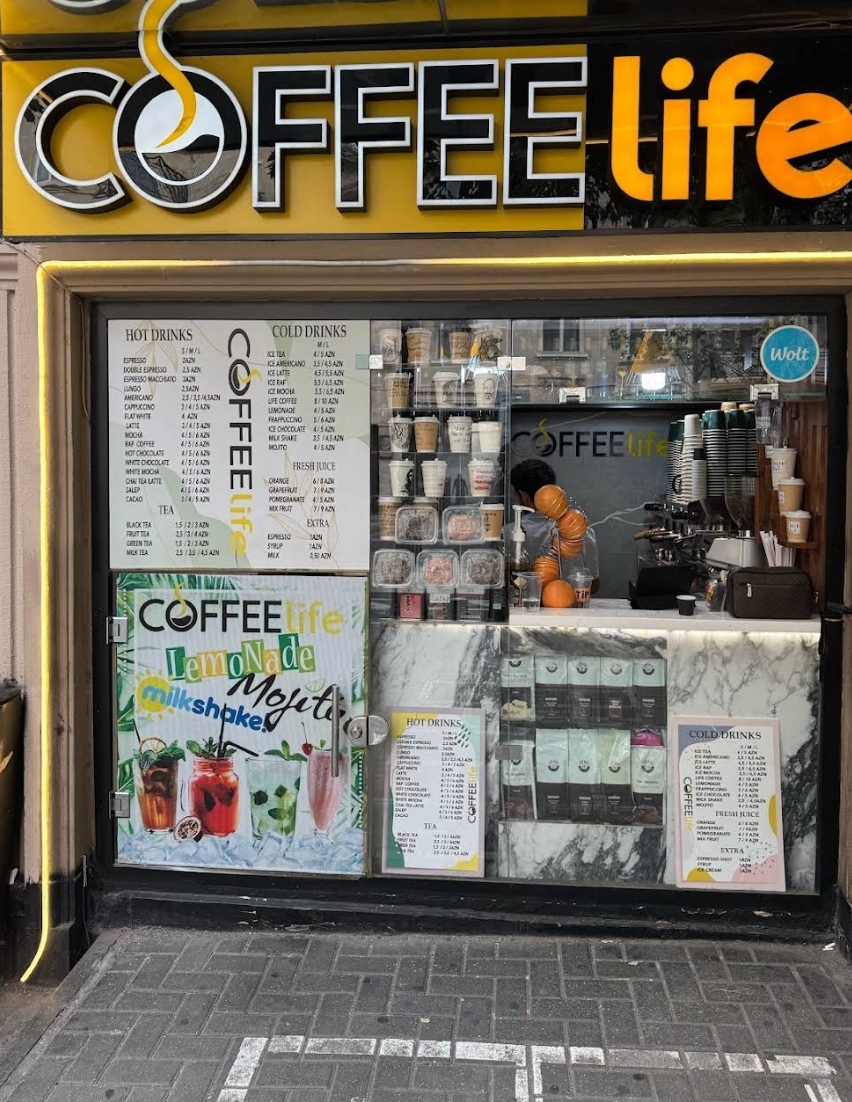 Coffee Life — Xarici görünüş