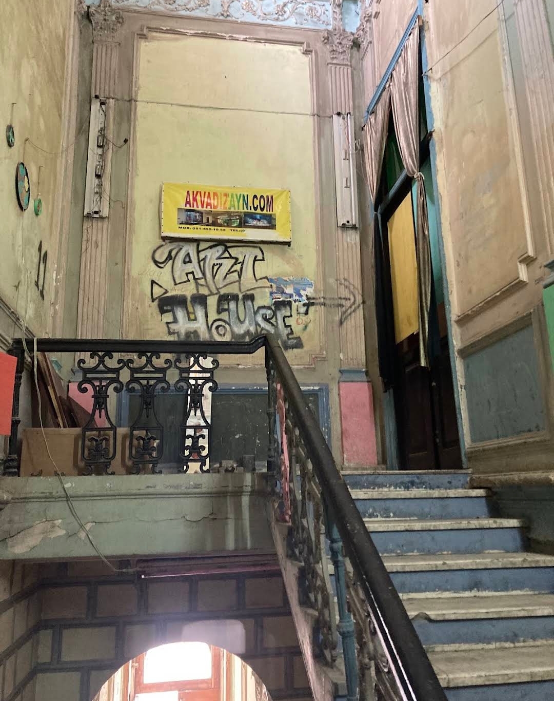 Emalatkhana Art Space & Cafe — Xarici görünüş
