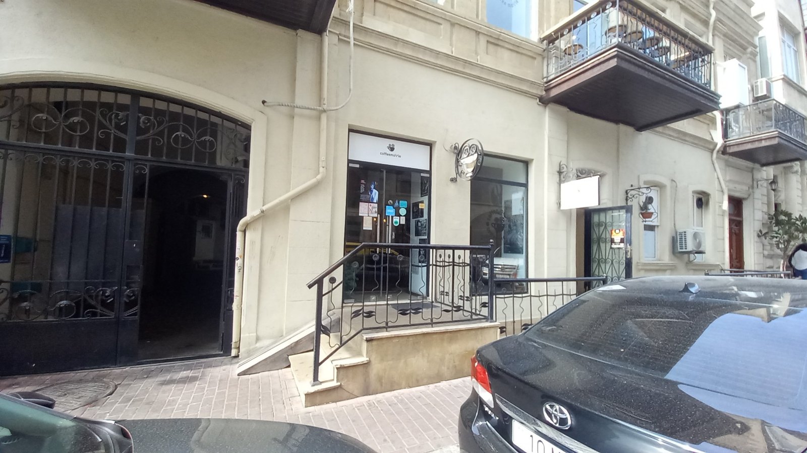 Coffee Moffie — Xarici görünüş