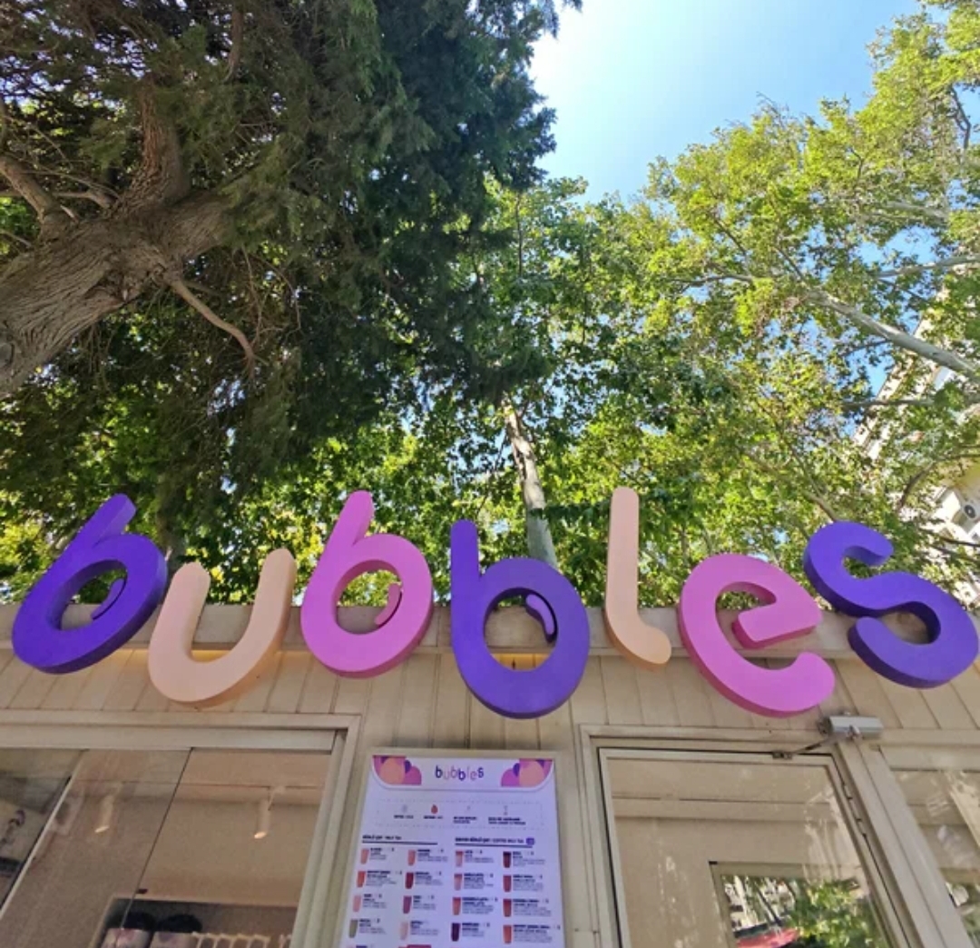 Bubbles (Fəvvarələr meydanı) — Xarici görünüş