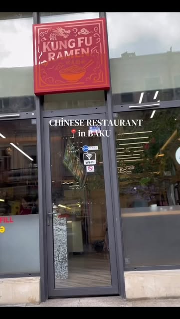 Kung Fu Ramen — Xarici görünüş