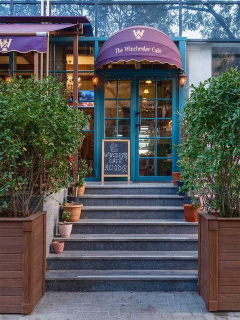 The Winchester Cafe