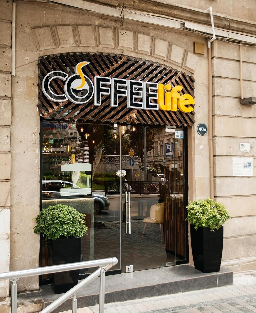 Coffee Life (Bülbül) — Xarici görünüş