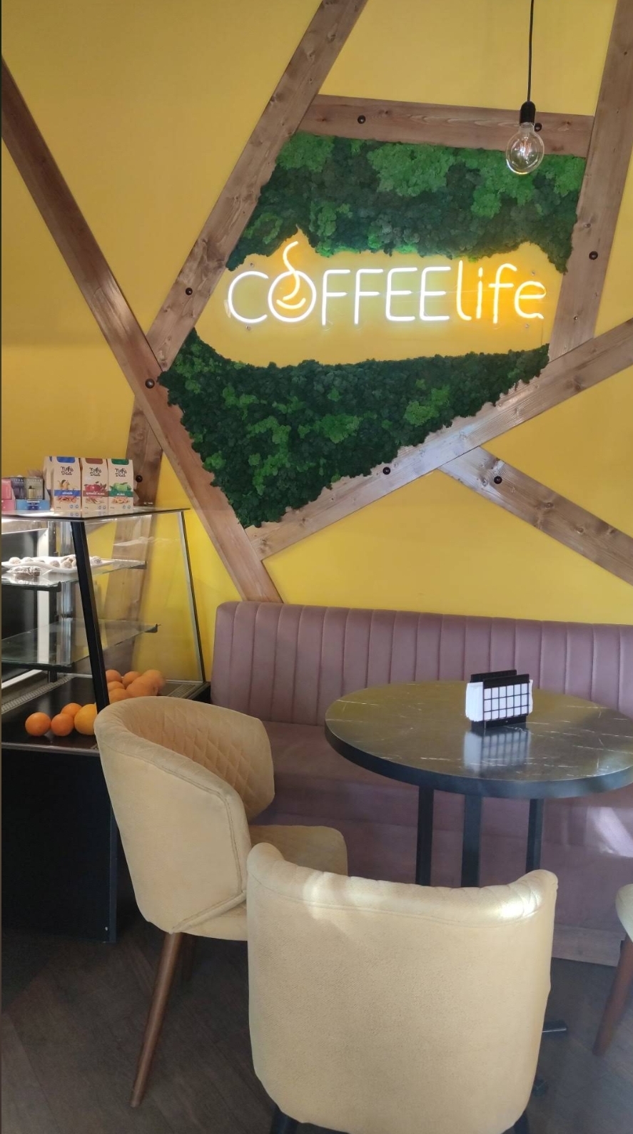 Coffee Life (Bülbül) — Daxili