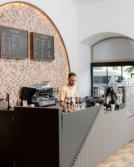 Lupin coffee