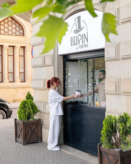 Lupin coffee — Xarici görünüş