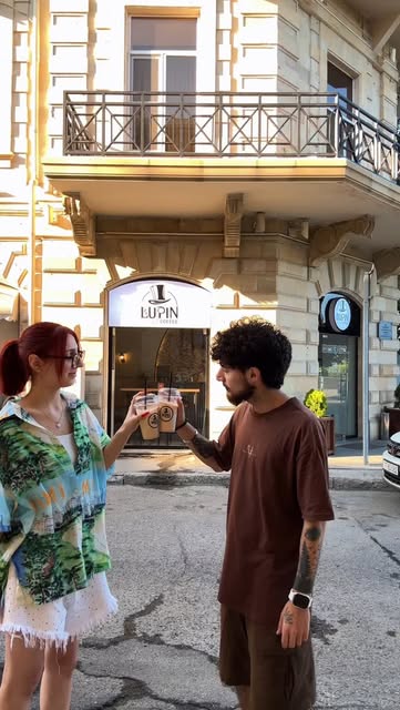 Lupin coffee — Xarici görünüş