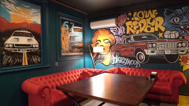 123 Game Lounge — Daxili