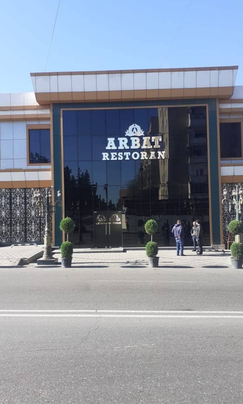Arbat Restoran — Xarici görünüş