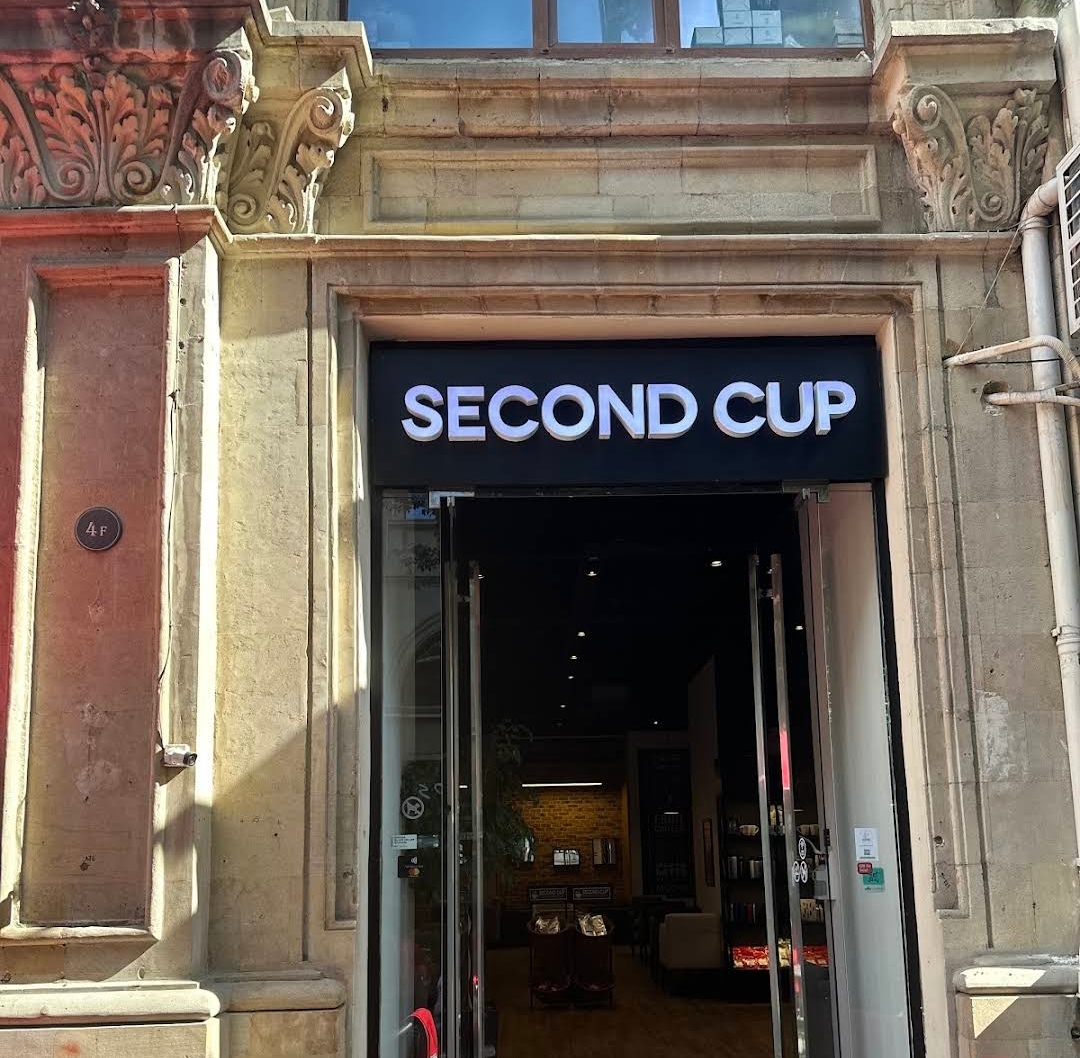 Second Cup (Tarqovaya) — Xarici görünüş
